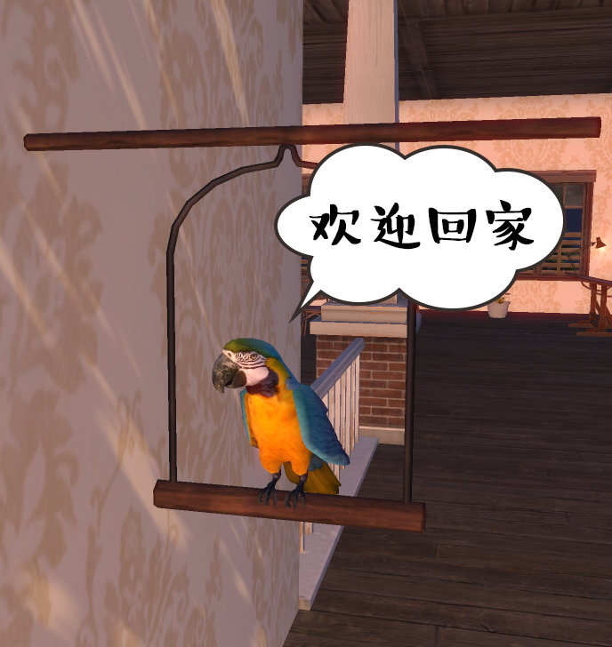 明日之后鹦鹉怎么获得鹦鹉获得方式介绍