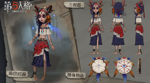 第五人格祭司厄运获得方法