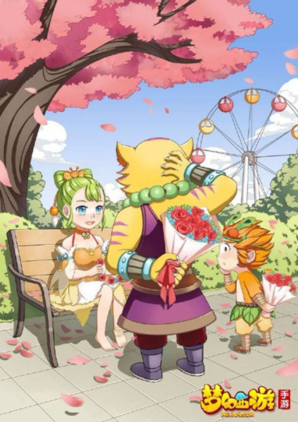 2019梦幻西游手游白色情人节活动介绍