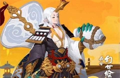长安幻世绘山系怎么玩 山系玩法介绍攻略