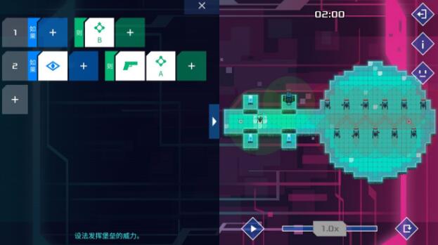 异常游戏攻略 异常全关卡打法汇总