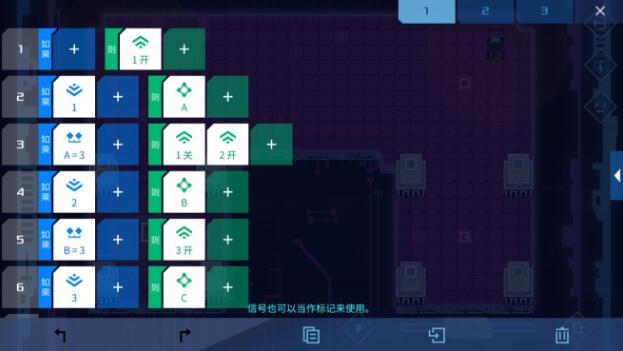 异常游戏攻略 异常全关卡打法汇总