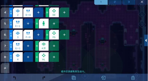 异常游戏攻略 异常全关卡打法汇总