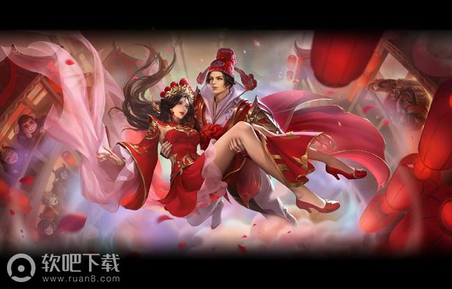 王者荣耀孙悟空露娜情侣皮肤 新皮肤情人节上线价格预测
