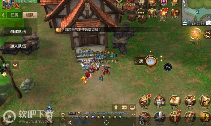 我叫MT4新版奶妈攻略奶妈全方位辅助教学
