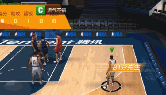 最强NBA06科比满配属性 06科实战进攻手段
