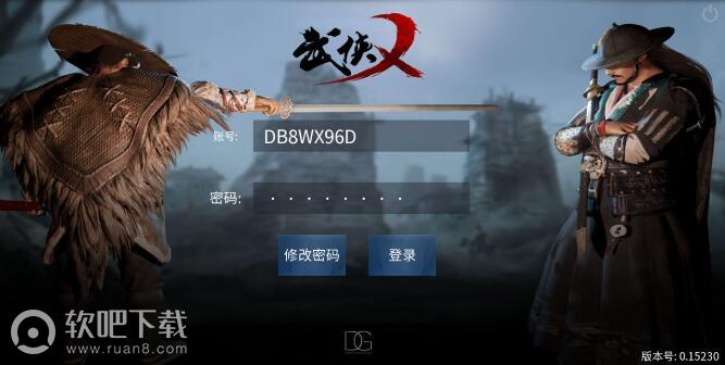 武侠乂手游怎么注册账号武侠乂手游账号注册方法介绍
