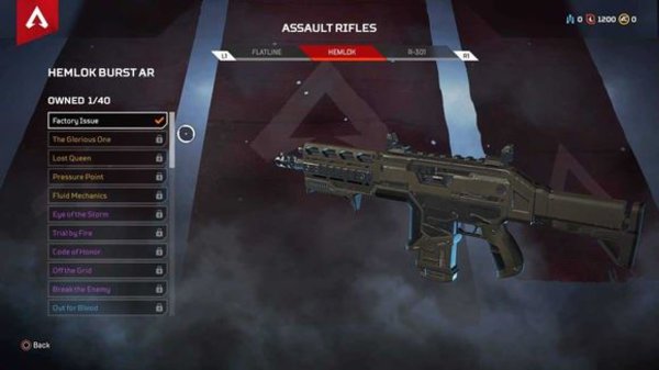 apex英雄如何改变武器射击率