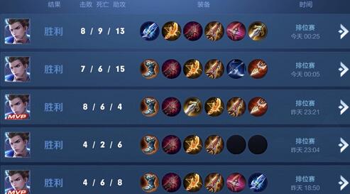 王者荣耀s14狄仁杰铭文出装攻略s14赛季狄仁杰玩法技巧