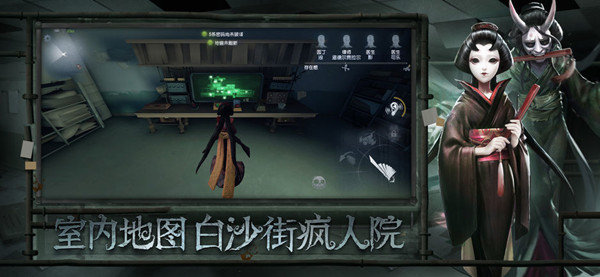 第五人格2v8模式屠夫用什么组合 联合狩猎监管者搭配推荐