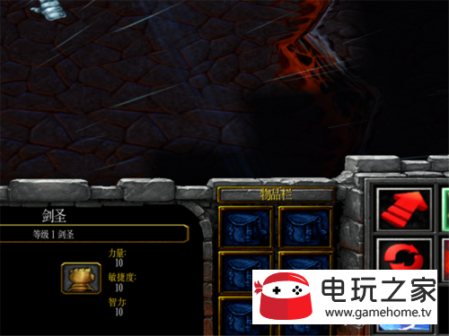 魔道至尊1.2正式版隐藏密码攻略 获取开局礼包