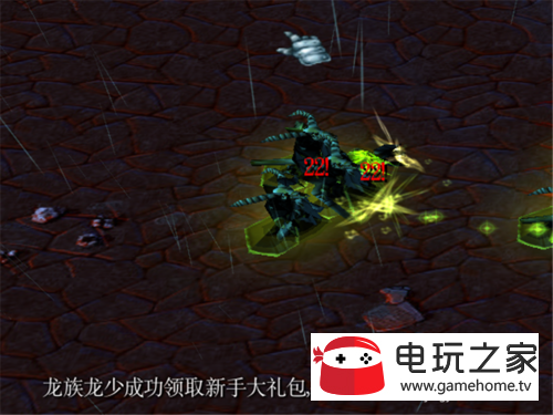 魔道至尊1.2正式版隐藏密码攻略 获取开局礼包