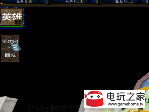 锁妖塔之封魔战印1.0正式版攻略 开局怎么玩