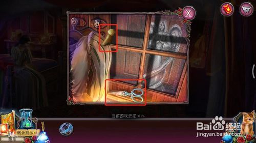 密室逃脱古堡迷城2被遗弃新娘攻略20揭露的工具