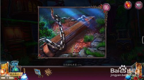 密室逃脱古堡迷城2被遗弃的新娘攻略19进入阳台