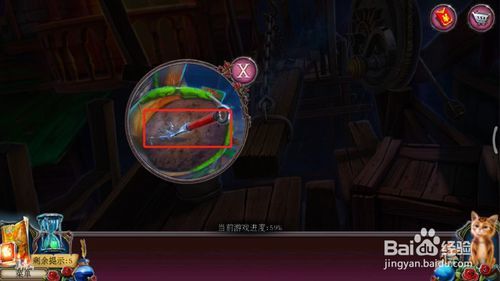密室逃脱古堡迷城2被遗弃的新娘攻略19进入阳台