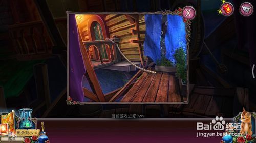 密室逃脱古堡迷城2被遗弃的新娘攻略19进入阳台