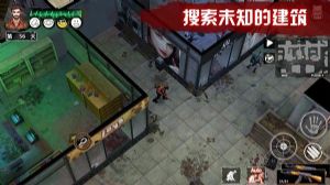末日方舟怎么玩？新手少走弯路必看攻略