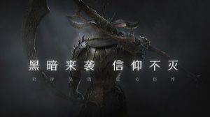 拉结尔新手战力怎么提升？新手战力提升攻略
