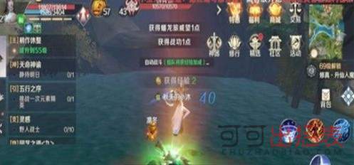 完美世界手游五行灵石任务怎么过 五行灵石任务流程攻略详解