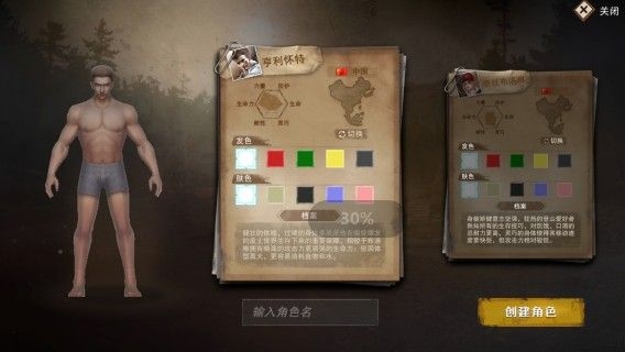 废土行动前期怎么发展 前期发展攻略介绍