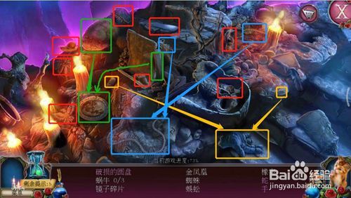 密室逃脱古堡迷城2被遗弃的新娘攻略28金凤凰
