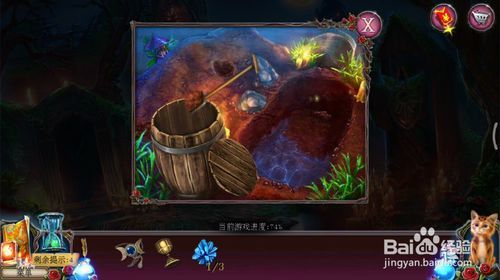 密室逃脱古堡迷城2被遗弃的新娘攻略28金凤凰