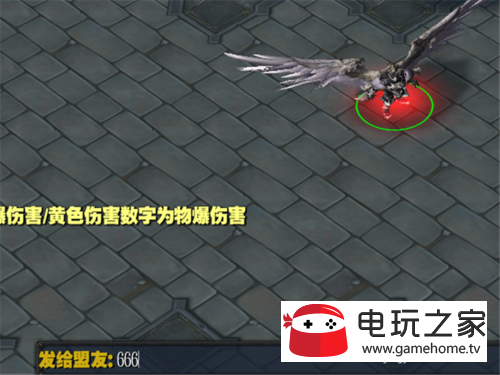 妖狱1.0正式版隐藏密码攻略 怎么获取开局礼包