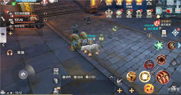 完美世界手游青衣冢狱妖兽打法心得分享