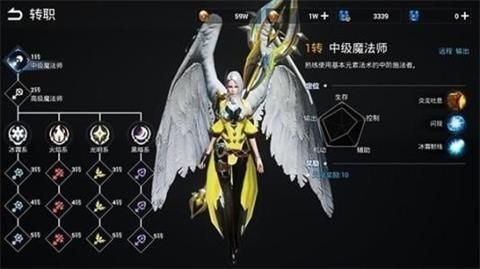 天空之门法师竞技场怎么玩 法师竞技场玩法攻略介绍