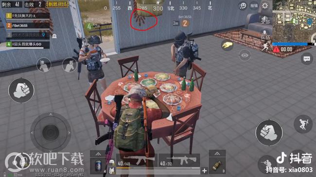 刺激战场吃饭的地方_吃饭的桌子位置大全