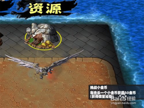 妖狱1.0正式版攻略 新手单刷通关开局怎么玩