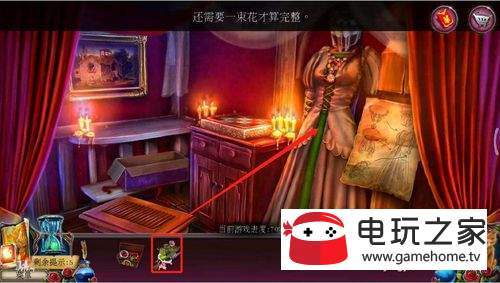 密室逃脱古堡迷城2被遗弃的新娘攻略24一束鲜花