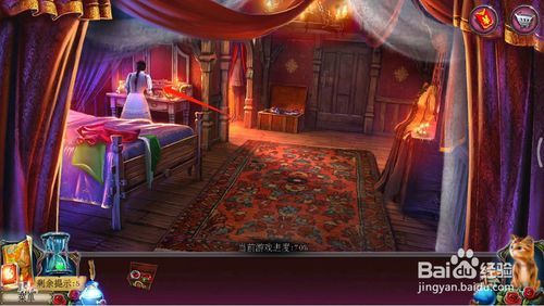 密室逃脱古堡迷城2被遗弃的新娘攻略25化妆