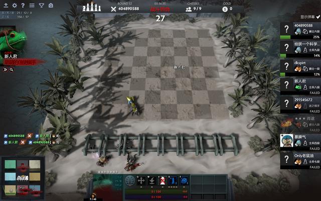 刀塔自走棋：新手研究6野兽召唤流，中期成为对手噩梦！