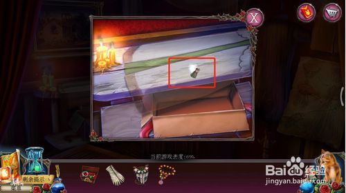 密室逃脱古堡迷城2被遗弃的新娘攻略23婚纱项链