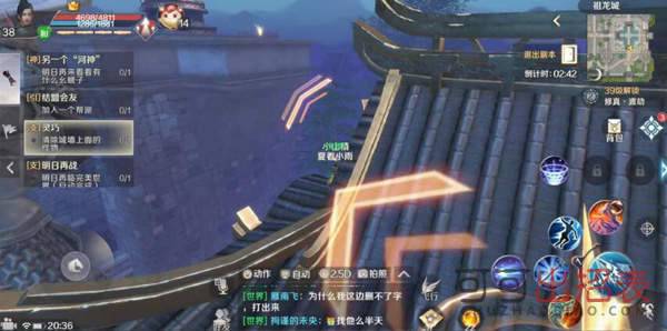 完美世界手游清除城墙上的怪物怎么过 灵巧支线任务流程攻略详解