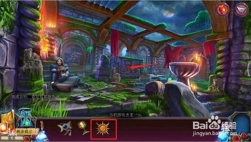 密室逃脱古堡迷城2被遗弃的新娘攻略30(完结)