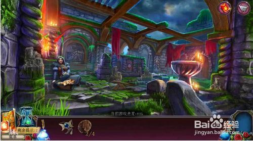 密室逃脱古堡迷城2被遗弃的新娘攻略30(完结)