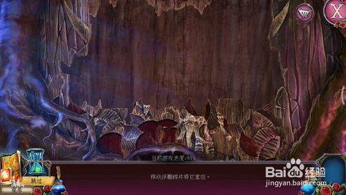 密室逃脱古堡迷城2被遗弃的新娘攻略30(完结)
