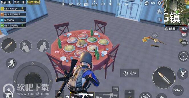 刺激战场年夜饭桌在哪里 刺激战场10个年夜饭桌刷新地点大全