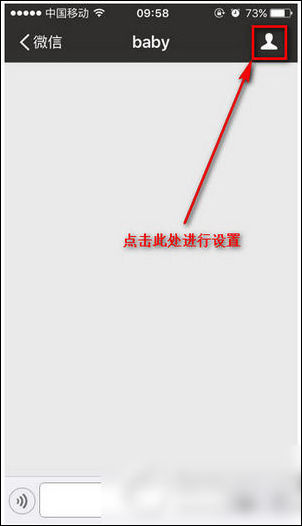 做个截图app详细使用流程介绍