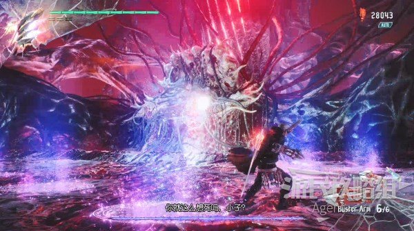 鬼泣5魔王尤里曾BOSS打法指南