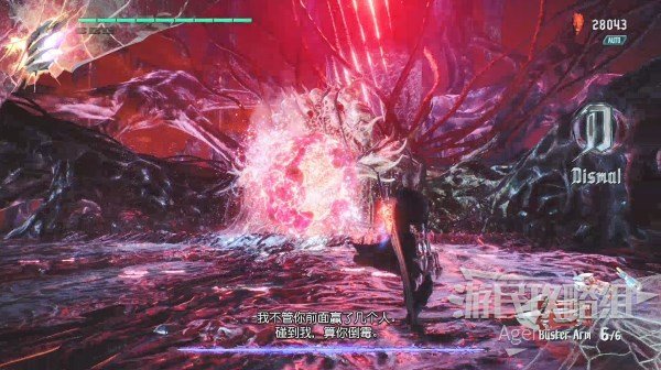 鬼泣5魔王尤里曾BOSS打法指南