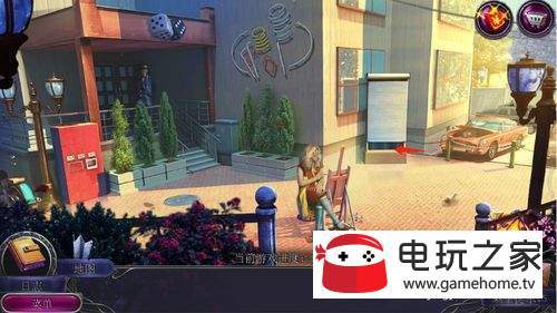 密室逃脱19离奇失踪(剧情版)攻略10进入赌场