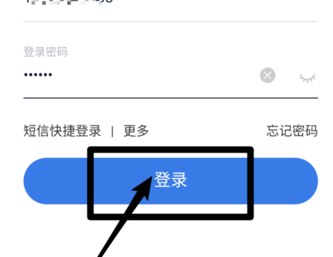度宇宙详细使用流程介绍