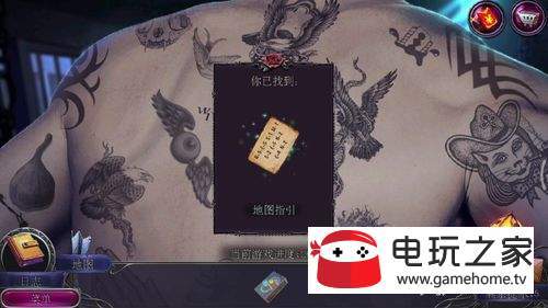 密室逃脱19离奇失踪(剧情版)攻略9逃出监狱
