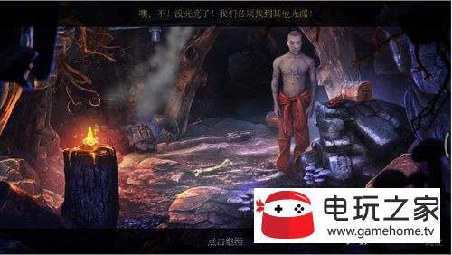 密室逃脱19离奇失踪(剧情版)攻略9逃出监狱