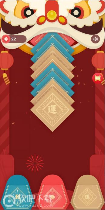 天降福运怎么玩 qq天降福运游戏技巧