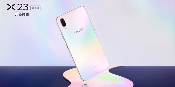 vivonex双屏版设置显示网速具体操作步骤